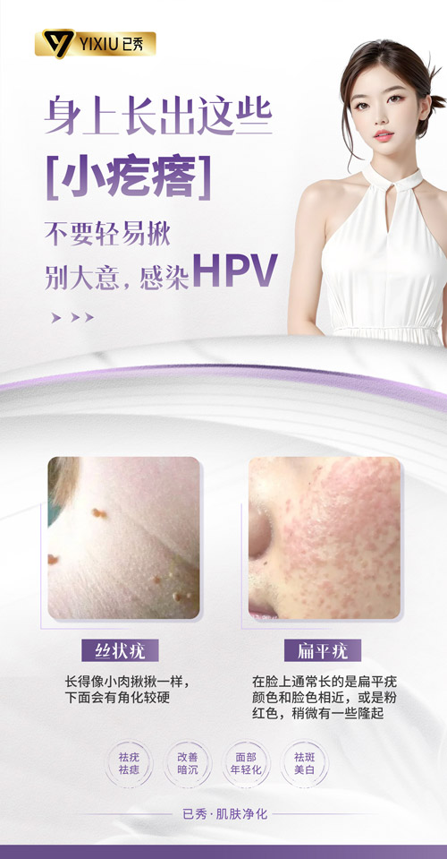 纤未来减肥店的利润